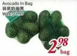 Tone Tai Supermarket Avocado In Bag offer