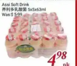 Tone Tai Supermarket Assi Soft Drink offer