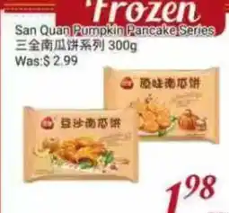 Tone Tai Supermarket San Quan Pumpkin Pancake Series offer