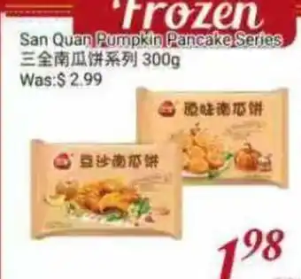 Tone Tai Supermarket San Quan Pumpkin Pancake Series offer