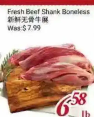 Tone Tai Supermarket Fresh Beef Shank Boneless offer