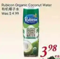 Tone Tai Supermarket Rubicon Organic Coconut Water offer