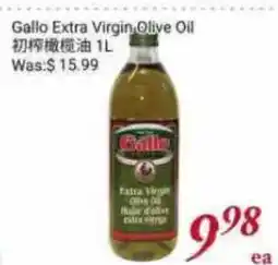 Tone Tai Supermarket Gallo Extra Virgin Olive Oil offer