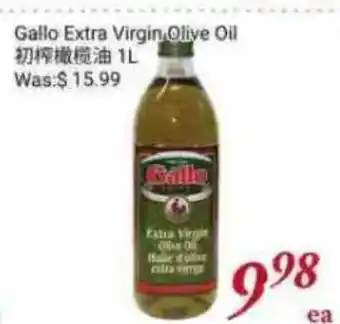 Tone Tai Supermarket Gallo Extra Virgin Olive Oil offer