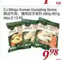 Tone Tai Supermarket CJ Bibigo Korean Dumpling Series offer