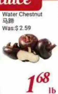Tone Tai Supermarket Water Chestnut offer
