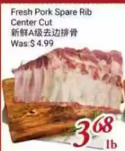 Tone Tai Supermarket Fresh Pork Spare Rib Center Cut offer