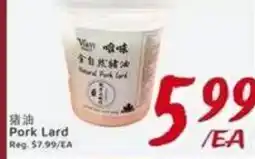 United Supermarket Pork Lard offer