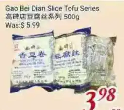 Tone Tai Supermarket Gao Bei Dian Slice Tofu Series offer
