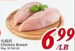 United Supermarket Chicken Breast offer