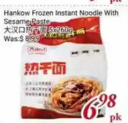 Tone Tai Supermarket Hankow Frozen Instant Noodle With Sesame Paste offer