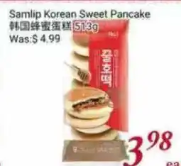 Tone Tai Supermarket Samlip Korean Sweet Pancake offer