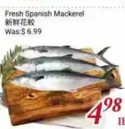 Tone Tai Supermarket Fresh Spanish Mackerel offer