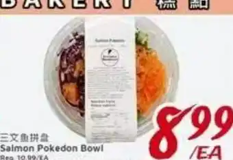 United Supermarket Salmon Pokedon Bowl offer
