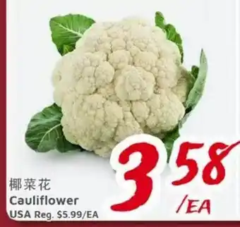 United Supermarket Cauliflower offer
