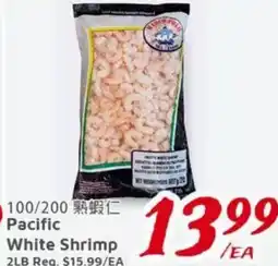 United Supermarket Pacific White Shrimp offer