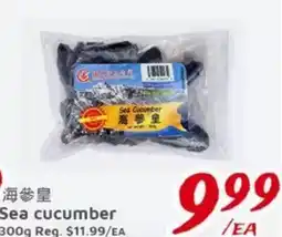 United Supermarket Sea Cucumber offer