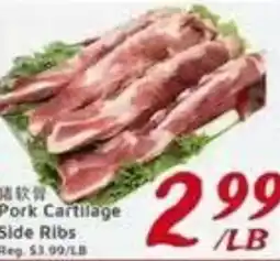 United Supermarket Pork Cartilage Side Ribs offer