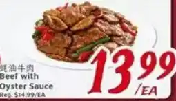 United Supermarket Beef with Oyster Sauce offer