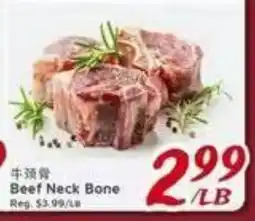 United Supermarket Beef Neck Bone offer