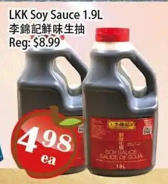 Food Depot Supermarket LKK Soy Sauce offer