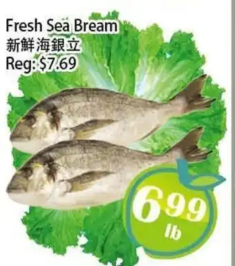 Food Depot Supermarket Fresh Sea Bream offer