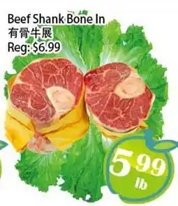 Food Depot Supermarket Beef Shank Bone In offer