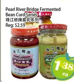 Food Depot Supermarket Pearl River Bridge Fermented Bean Curd Series offer