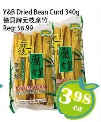 Food Depot Supermarket Y&B Dried Bean Curd offer