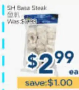 Oceans Fresh Food Market SH Basa Steak offer