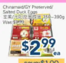 Oceans Fresh Food Market Chinamad/GY Preserved Salted Duck Eggs offer