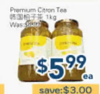 Oceans Fresh Food Market Premium Citron Tea offer