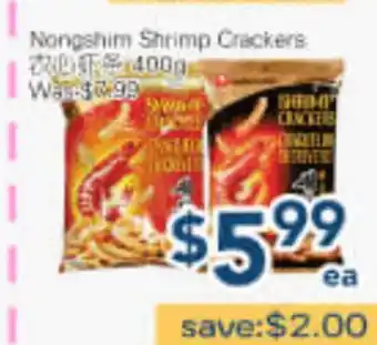 Oceans Fresh Food Market Nongshim Shrimp Crackers offer
