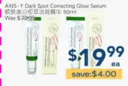 Oceans Fresh Food Market AXIS-Y Dark Spot Correcting Glow Serum offer