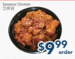 Oceans Fresh Food Market Sesame Chicken offer