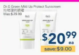 Oceans Fresh Food Market Dr. G Green Mild Up Protect Sunscreen offer