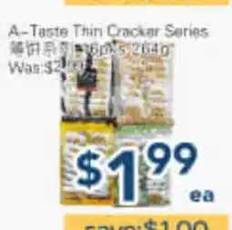 Oceans Fresh Food Market A-Taste Thin Cracker Series offer