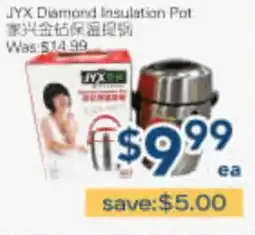 Oceans Fresh Food Market JYX Diamond Insulation Pot offer