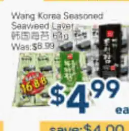 Oceans Fresh Food Market Wang Korea Seasoned Seaweed Laten offer