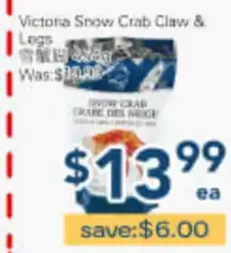 Oceans Fresh Food Market Victoria Snow Crab Claw & Legs offer