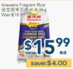 Oceans Fresh Food Market Arawana Fragrant Rice offer