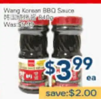Oceans Fresh Food Market Wang Korean BBQ Sauce offer