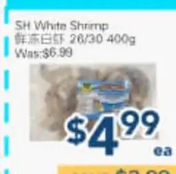 Oceans Fresh Food Market SH White Shrimp offer