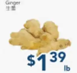 Oceans Fresh Food Market Ginger offer