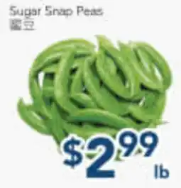 Oceans Fresh Food Market Sugar Snap Peas offer