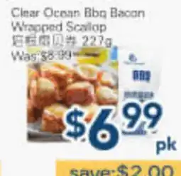 Oceans Fresh Food Market Clear Ocean Bbq Bacon Wrapped Scallop offer