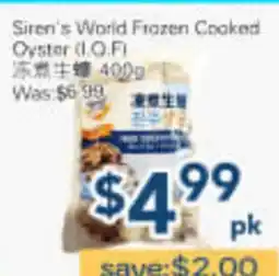 Oceans Fresh Food Market Siren's World Frozen Cooked Oyster (I.Q.F) offer