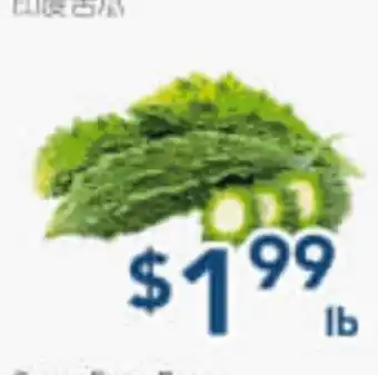 Oceans Fresh Food Market celery offer