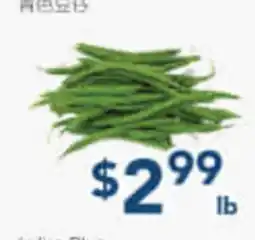Oceans Fresh Food Market green beans offer