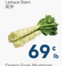Oceans Fresh Food Market Organic Enoki Mushroom offer